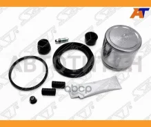 ����������� �������� ����� + ������� Mazda 6 07-12 57mm ST630027 ����