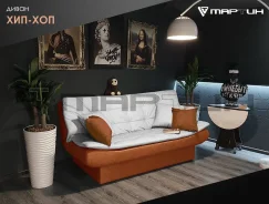 ������-������� ������. ������, (�) 184���, ��������������, ������� �������, ���� ��� ����� ����
