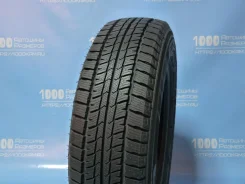 Farroad FRD75