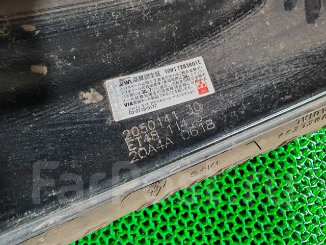 Brandle-Line. 7.5x18", 5x114.3, ET48 ����