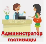 �������������. �� �����. ����� ��������� 2 ����