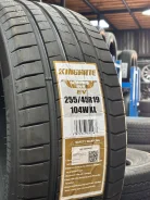 Kingnate. ������, 2026 ���, ����� ����