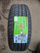 Goform GH18. ������, 2026 ���, ����� ����