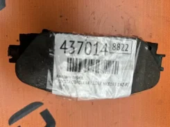 ��������� ������� Toyota Corolla Fielder 0446552320 NKE165 1NZ-FXE, �������� 0446552320 ����