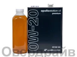 Idemitsu Apollostation. 0W-20, �������������, 1��. ����