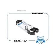 ������ ������������ Brave BRTB122 BRTB122 ����