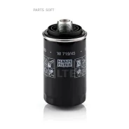 ������ �������� MANN-Filter W71945 W71945 ����