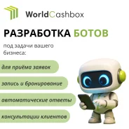 ���������� ����� ��� ������� | ������������� ����