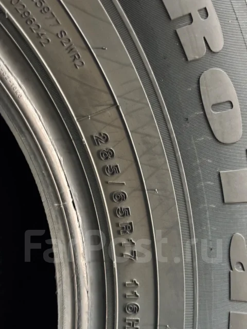 Rotalla RF10. ������, 2025 ���, ����� ����