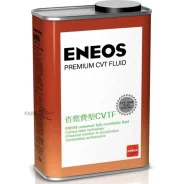 Eneos Premium CVT Fluid