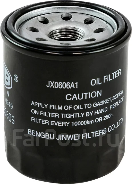 ������ �������� Marine Rocket (JX0606A1) ����