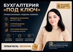������������� ������ ��� �� � ��� �� ���, ����. ��������� ����
