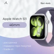 Apple Watch Series 11. GPS, NFC ����