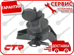 ������� ��������� (������ CZKH-25) Hyundai Avante (Elantra) XD 00-03; [GZ0059] GZ0059 ����