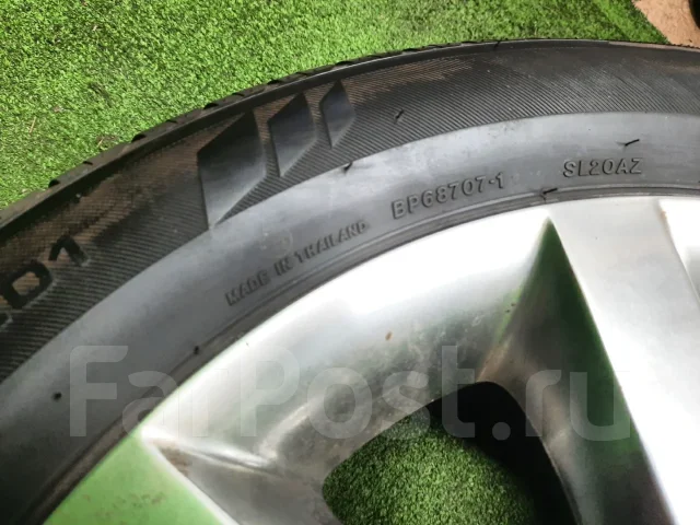 Seiberling SL201