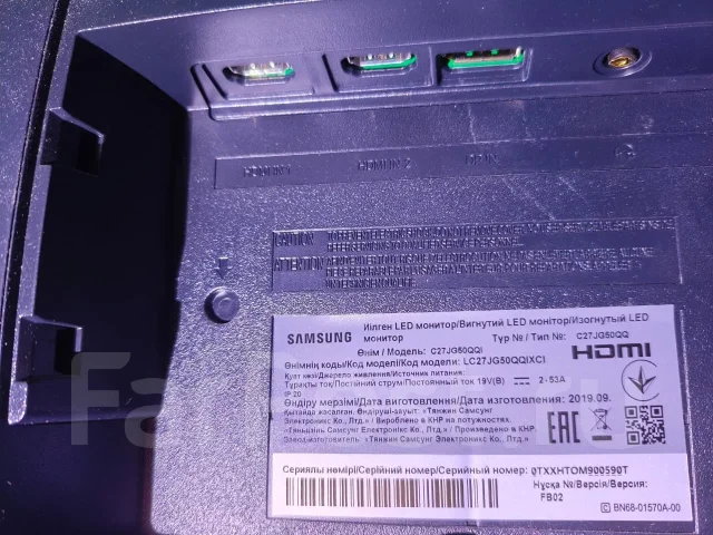 Samsung. 27", ���������� �� (LCD, LED, QLED) ����