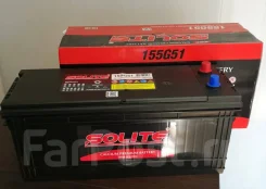 Solite. 150��.�., F51, 1 000��., ��������, ������������ ����� ����