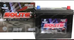 Solite. 95��.�., D26, 710��., ��������, ������������ ����� ����