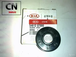 ��������� ��������������� ����� | ����� | 5461207000 Hyundai / KIA 5461207000 5461207000 ����