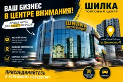 ��������� �������������� ����������. 1382.3��&sup2;, ����� ���������� 42, �-� ������ �������, ���������� ���� ����