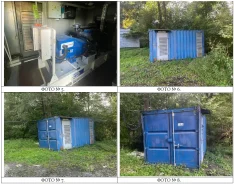 ������-������������ ��������� - Wilson P165�2-�����-4 ����