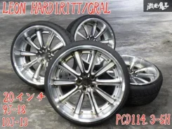 Super Star Leon Hardiritt Gral