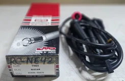 ������������ Seiwa Nissan Datsun D21, NA16S, NA20S 71023 ����