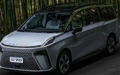 Maxus G70 ����� �������� ����� ����