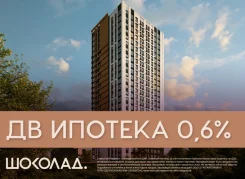 1-���������, ����� ��������� 11�. ����������, 42,5���.��., 8/28 ���� ����� � III ��. 2028 ����