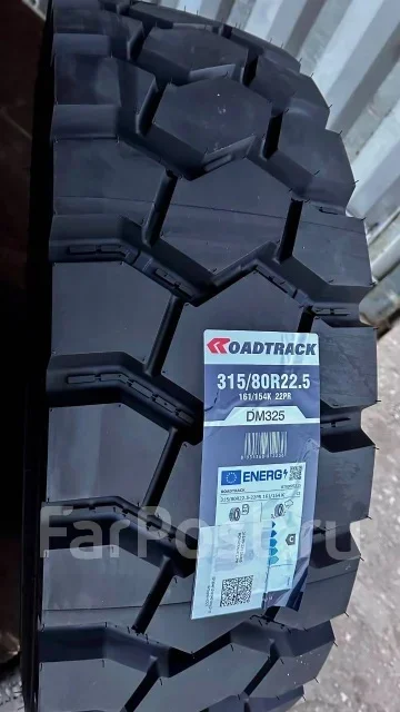 Roadtrack DM325. �����������, 2026 ���, ����� ����