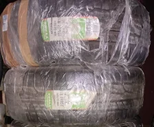 Nokian WR G2 SUV. �����������, 2022 ���, ����� ����