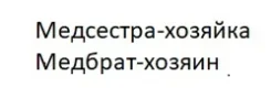 ���������-�������, �������-������. ���� "���� �1" (������� �������� �1) �����. ����� ��������� 57 ����