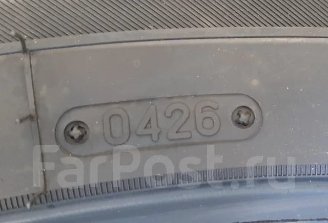 Triangle Snowlink PL01. ������, ��� �����, 2026 ���, ����� ����