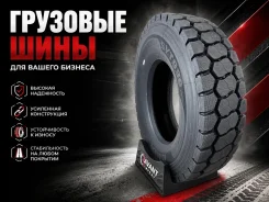 Seyoun SYT930. �����������, 2026 ���, �����. ��� ����� �� ���������� ����
