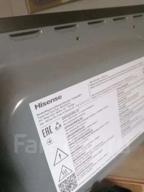 Hisense ����