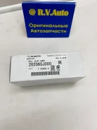 ������� ����� Subaru Forester SK# 20206SJ000 20206SJ000 ����