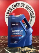 Vitex Quantum. 0W-20, �������������, 4��. ����