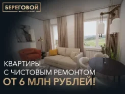 �������� ������� ������ � �� "���������" �� �����������! ����