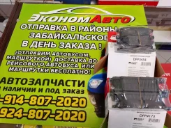 ������� ��������� DFP3286 ����