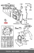 ������� Toyota 90311-38092 9031138092 ����
