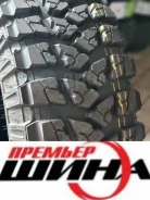 Duringon Crossmaxx. ����� at, 2026 ���, ����� ����