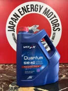Vitex Quantum. 5W-40, �������������, 4��. ����