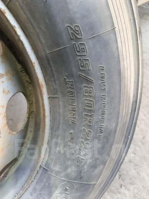 Bridgestone R150. �����������, 2021 ���, �/�, ����� 5 % ����