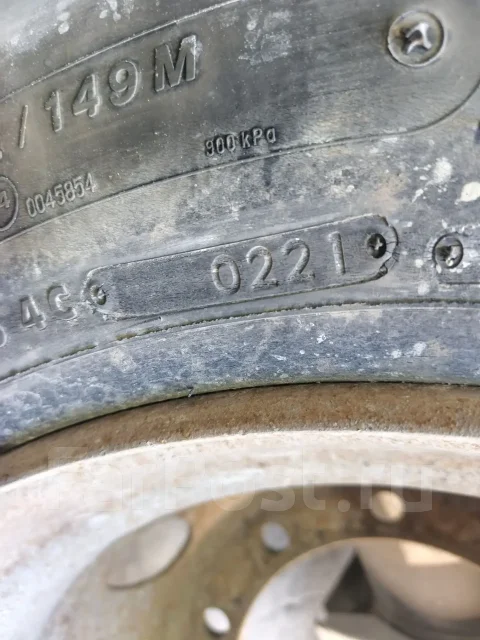 Bridgestone R150. �����������, 2021 ���, �/�, ����� 5 % ����