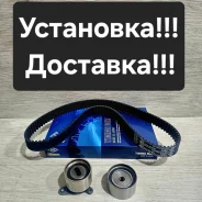 �������� ��� Toyota 1G-FE 1988-1996 13568-79085 ����