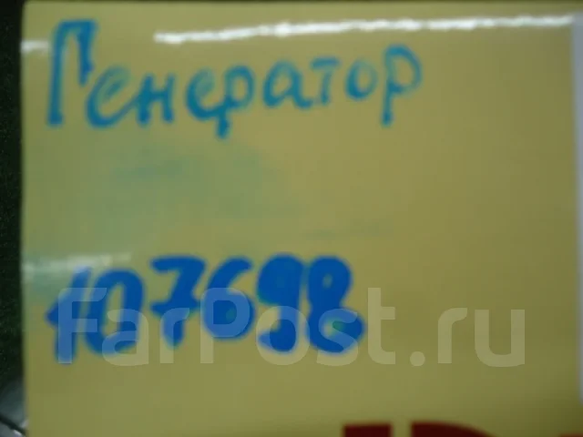 ��������� Toyota DYNA 2706058020 14B 2706058020 ����