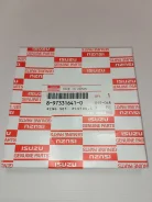 ������ ��������� 4HL1, 6HL1, STD, 8-97331-641-0, Isuzu. ���� �� ���� �������, �� ������ !, 4HG1, 4HF1, 4HJ1, 6HL1, 2002 � 8973316410 ����
