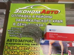 ������� ��������� DFS7725 ����