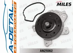 ����� ������� Toyota Auris/Yaris 1.6/1.8 07- (DOLZ T235) AN21062 AN21062 ����