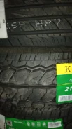 Kapsen PracticalMax RS01. ������, 2025 ���, ����� ����
